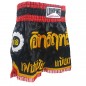 Lumpinee Thaiboxningsshorts : LUM-017 svart